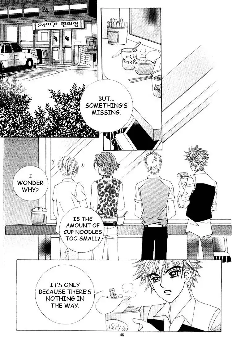 Boy of the Female Wolf Chapter 15 14